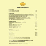 Brasserij Loeloe's À l'intérieur