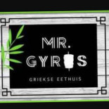 Mr Gyros À l'intérieur