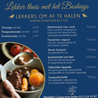 Boshuys Klein Utrecht food