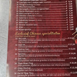China Dragon Hazerswoude-dorp menu