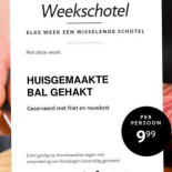 Liedenbaum, À l'intérieur