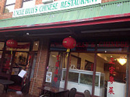 Uncle Billy's Chinese Restaurant inside