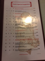 Hunan menu