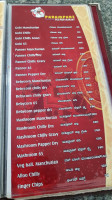 Parampare Veg Restaurant menu