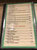 Pho Kim menu