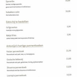 Aan De Kade À l'intérieur