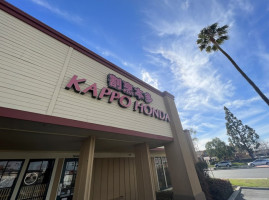 Kappo Honda outside