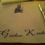 Griekse Keuken Comida