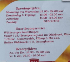 Pisa Pizzeria Steakhouse menu