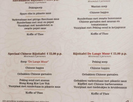 Chinees De Lange Muur Sleeuwijk menu