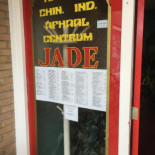 Chinees Jade Extérieur