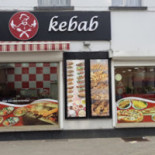 Gökçe Kebab Extérieur