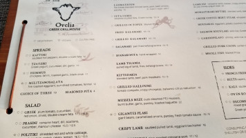 Ovelia Psistaria Bar menu