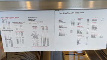 New King Eggroll inside