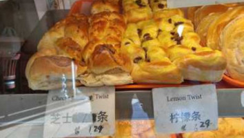 Asian Sweet Bakery food