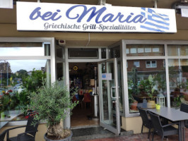 Grill Pizzeria bei Maria inside