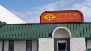 Peking Garden Inc outside