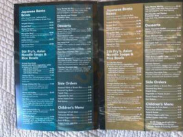 The Landing Grill Sushi menu