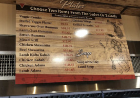 Zyara menu