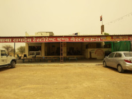 बाबा रामदेव गेस्ट हाउस एंड रेस्टोरेन्ट बुटाटी धाम outside