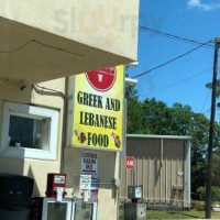 Rende's Greek And Lebanese Food inside