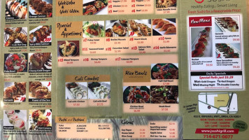 J Sushi Brea menu