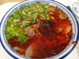 Lanzhou La Mian food