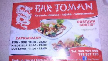 Toman Chińska food