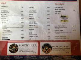 Jopok Topokki menu