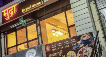 Mudra Biryani House inside