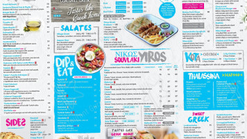 Nikos Benoni menu