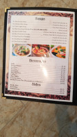 Baan Oy menu