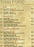 Asia Yummy menu