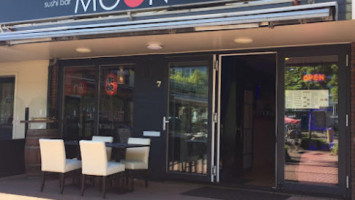 Sushi Moon
