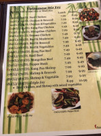 Pho 4u menu