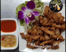 วอร์มอัพ Warm Up Bar&restaurant food