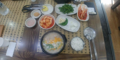 영진돼지국밥 food