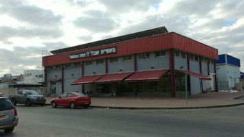 Angel Bakery Factory Store outside