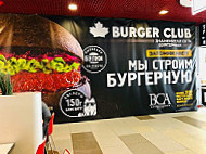 Burger Club food