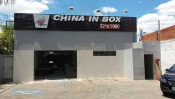 China In Box outside