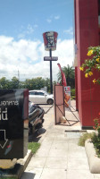 Kfc Ptt Wangmanao Dt outside