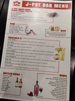 J Pot Mini Hot Pot Bar menu