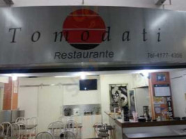 Tomodati inside