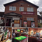 Nabb Inn Public House food