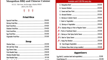 Twin Dragon Mongolian -b-q menu