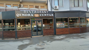 Centar outside