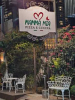 Pizzaria Mamma Mia inside