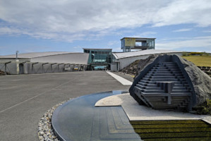 Mt. Unzen Disaster Museum outside