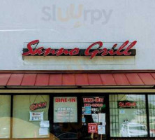 Sanno Grill outside