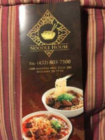 Noodle House food